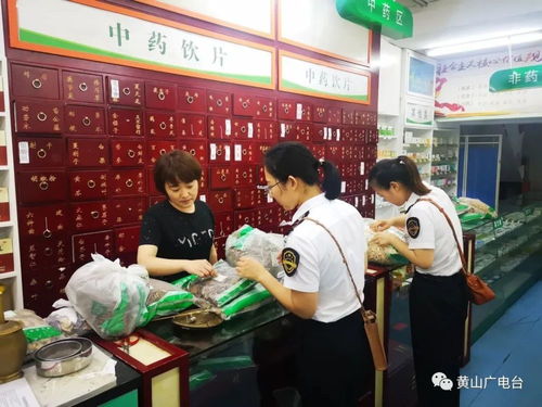 我市質量狀況如何？初級農產品質量安全白皮書出爐